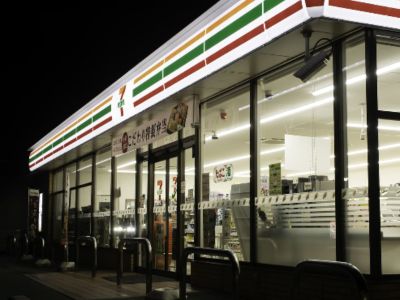 セブンイレブン 川島大屋敷店